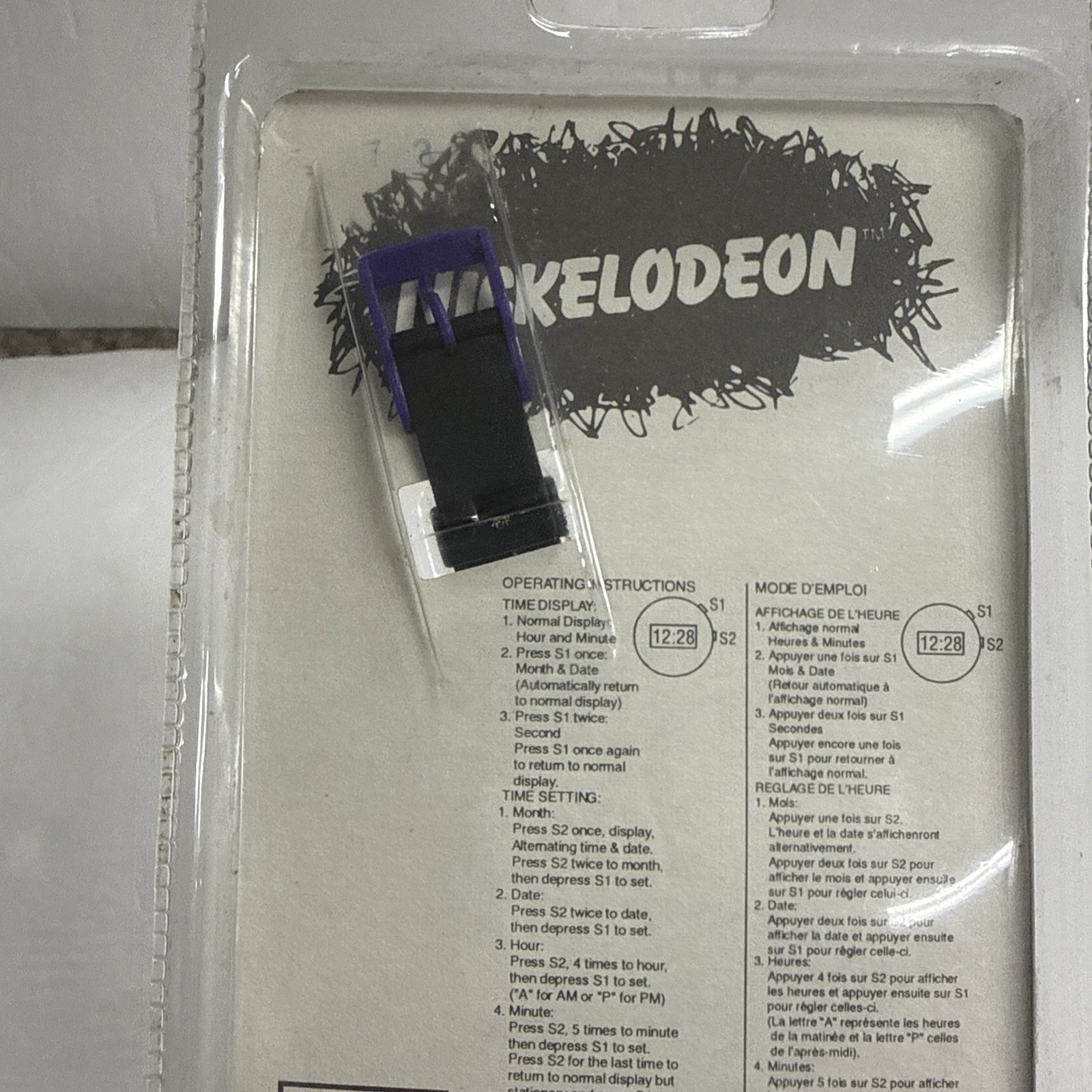 Nickelodeon Wrist Watch By Hope Vintage 1995 New Old Stock