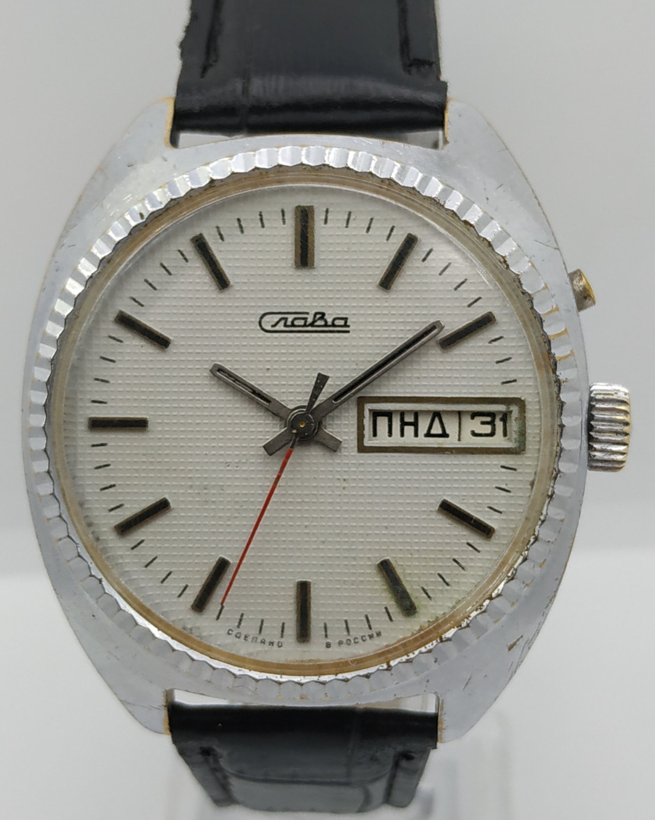 Dress Men’s Watch SLAVA Vintage USSR Mechanical SERVICED Retro Soviet Russia