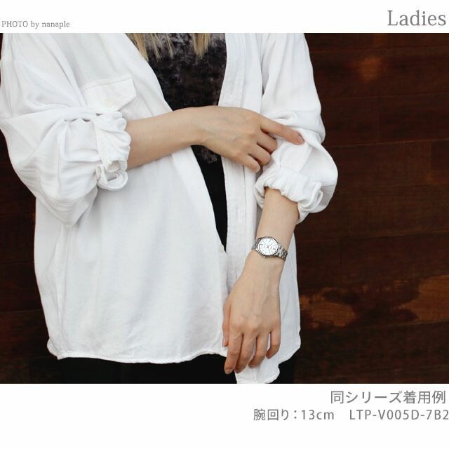 New CASIO Women’s Wristwatch LTP V005D 2BDF Standard Chipkashi from Japan