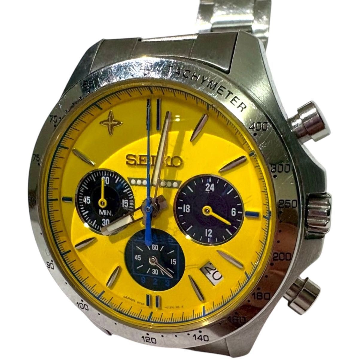 SEIKO Doctor Yellow Quartz Limited Yellow Watch