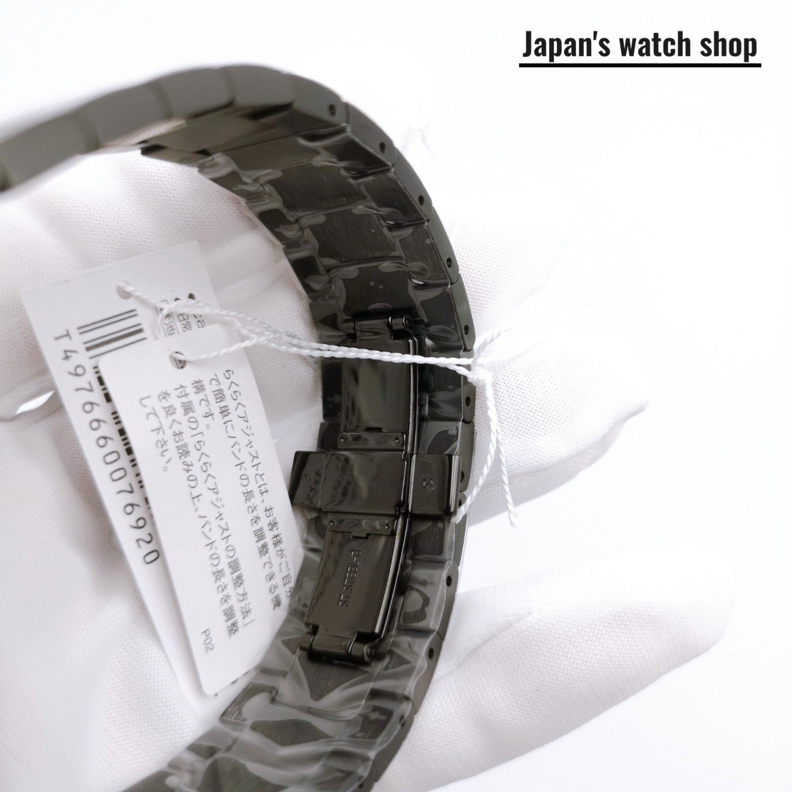 ISSEY MIYAKE TO NY0N002 Men’s Watch New in Box