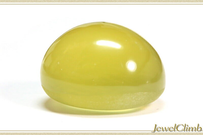 Honey Yellow Star Quartz Gemstone Loose 168.61 CT Beautiful Genuine Gemstone