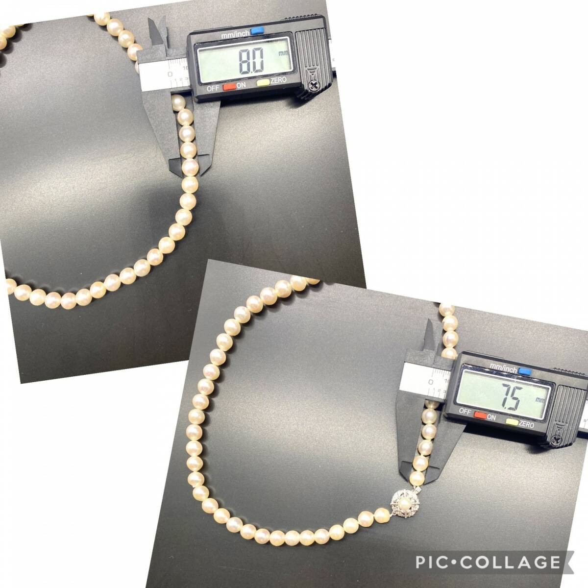Akoya Pearl Necklace 36.3g Beige Ladies From Japan