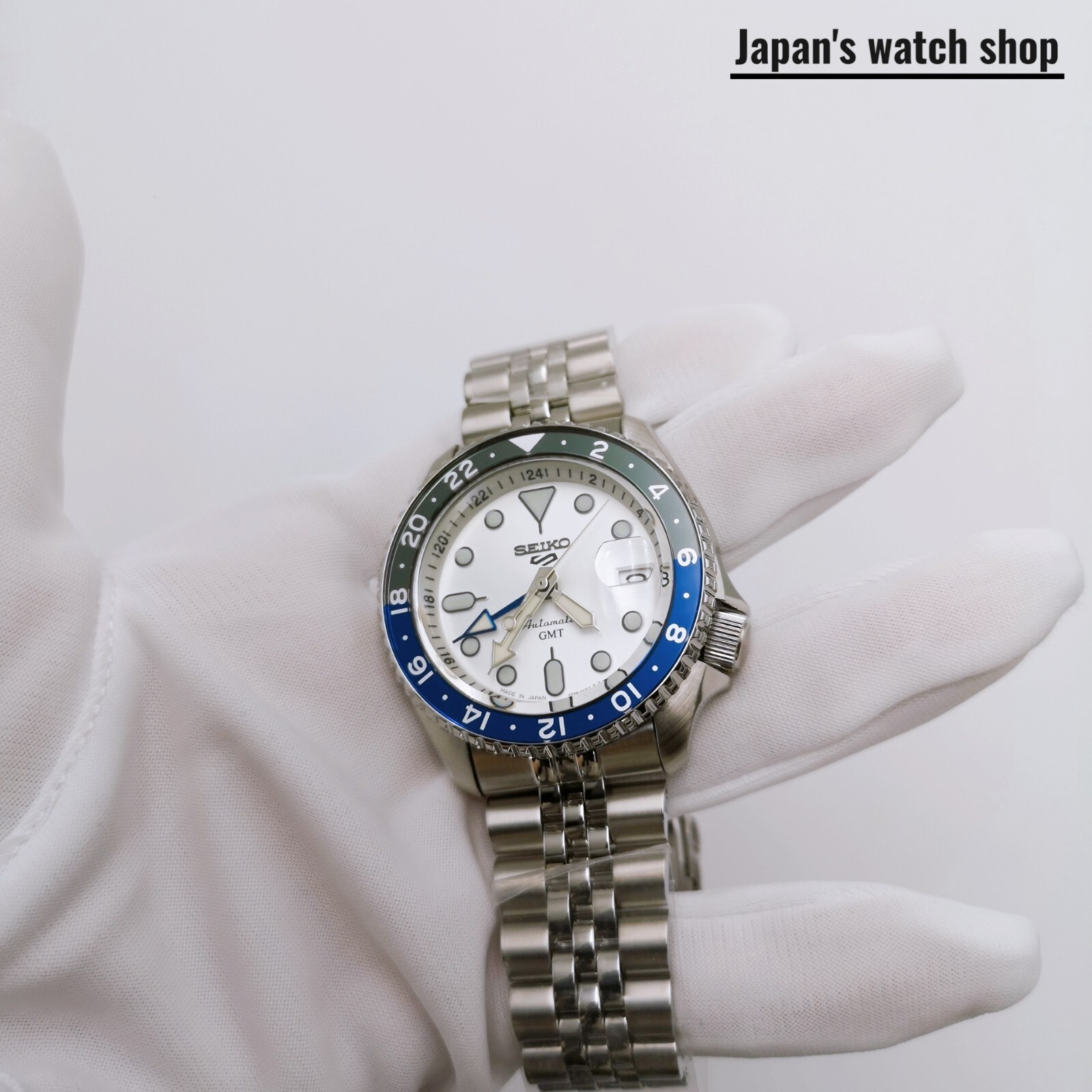 SEIKO 5 Sports SBSC017 White SKX Sports Style GMT Men’s Watch New in Box