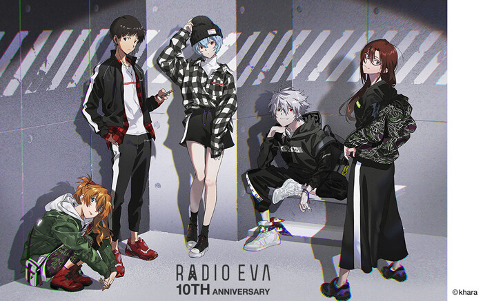 EVANGELION [VIVIFY x RADIO EVA] W Cord Beads Bracelet (NAGISA KAORU)