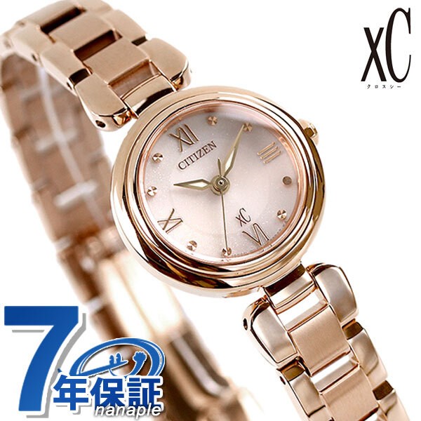 Citizen xC Miz Collection Eco Drive Solar Watch EW5572 56W