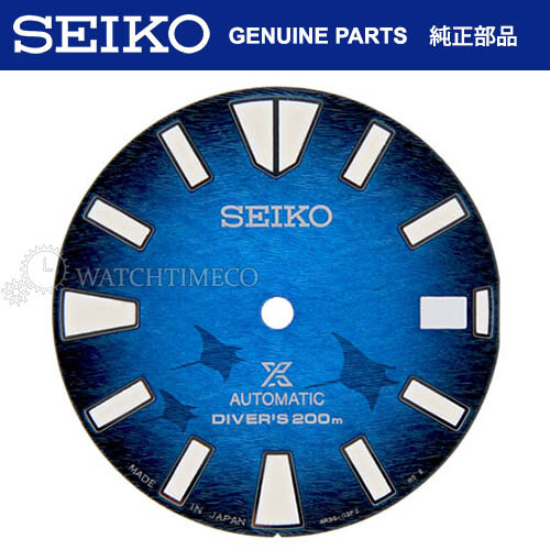 GENUINE Seiko SRPE33 Save the Ocean Manta Ray Gradient Blue Dial Wave Dial