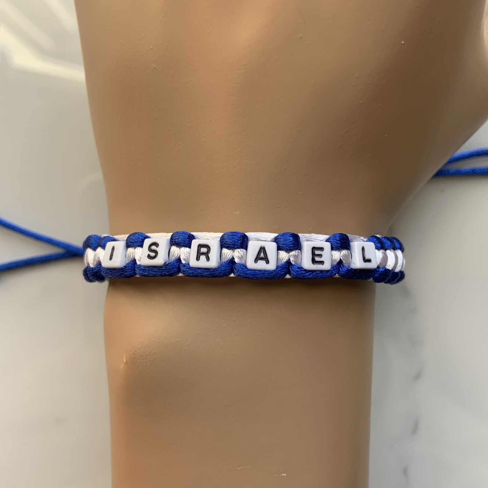 ISRAEL Bracelet BLUE & WHITE צמיד Satin Rattail Cord Shamballa Nylon Macrame (B)