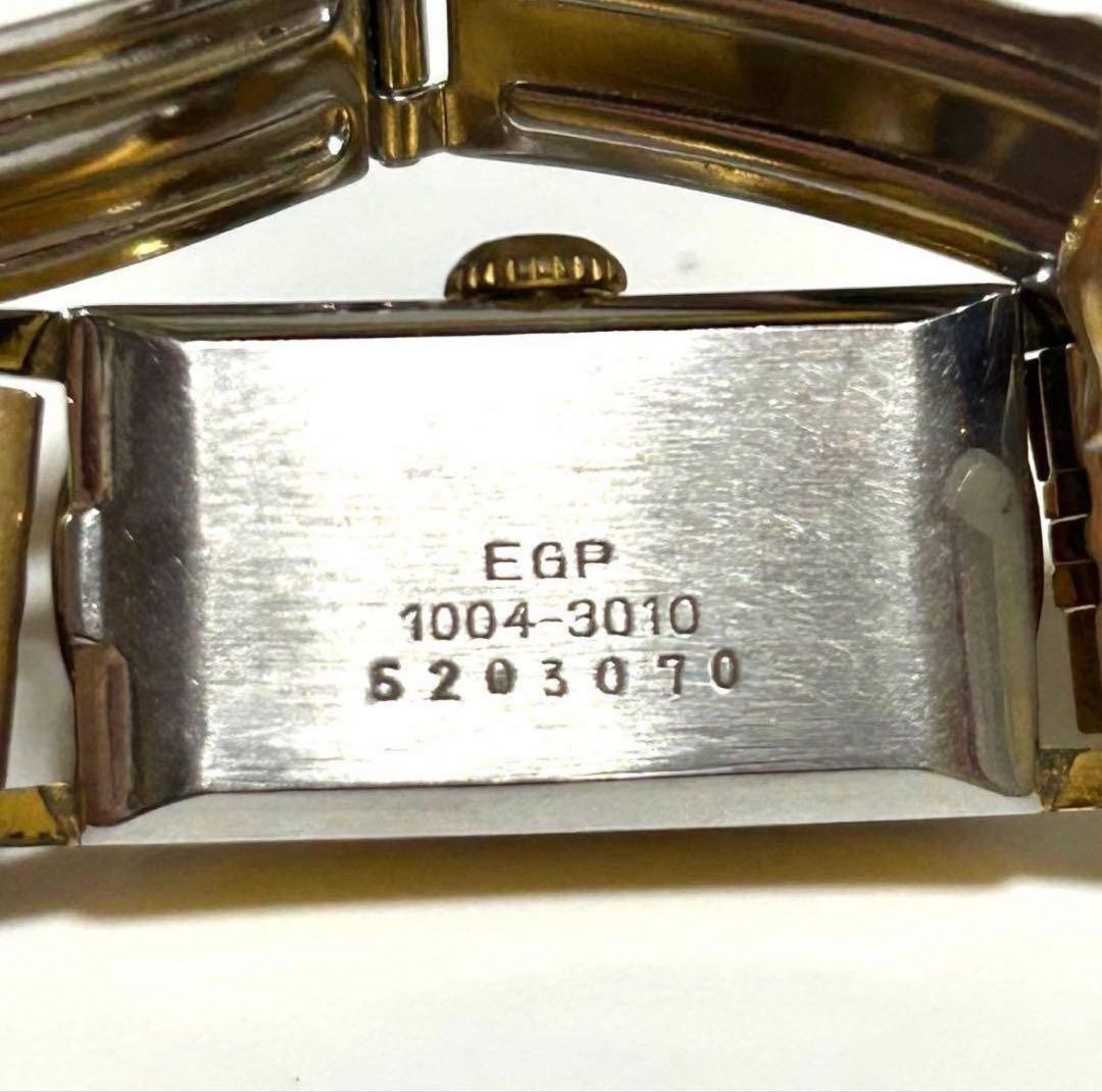 [Manual Winding] Seiko Angel Rectangular Vintage Watch – Working Condition