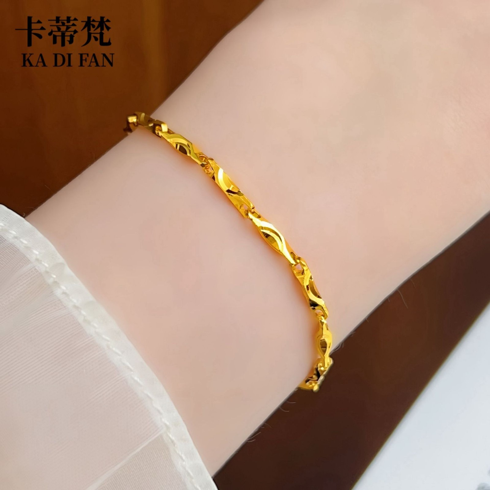24K Thai Baht Yellow Gold shiny gold ingot bracelet