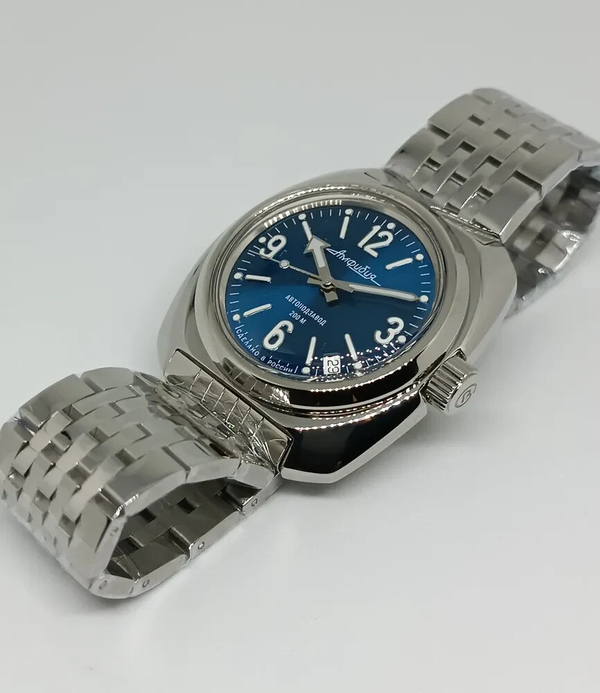 Vostok Amphibia 710971 Watch Russian Diver Automatic Exclusive USA Seller
