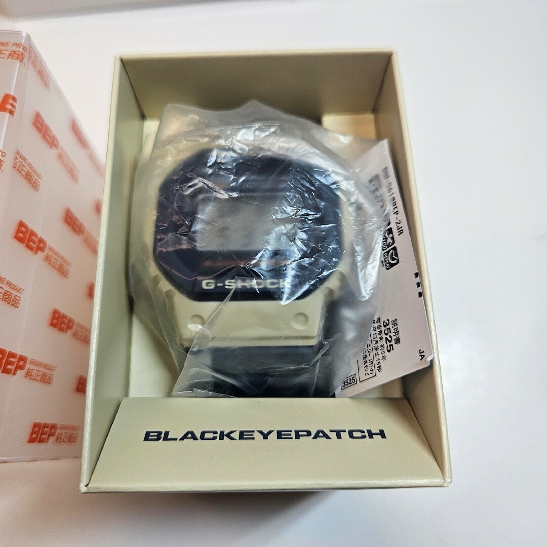 Casio G-Shock x BlackEyePatch 5600 Series No.gs3463