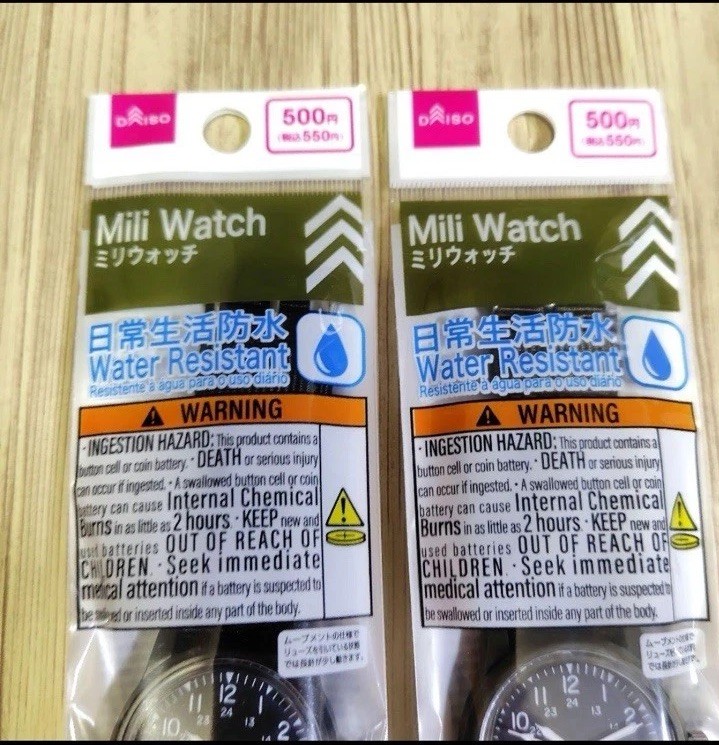 [Discontinued]Daiso Japan Mili Watch In Stock Khaki Olive Black 2set military