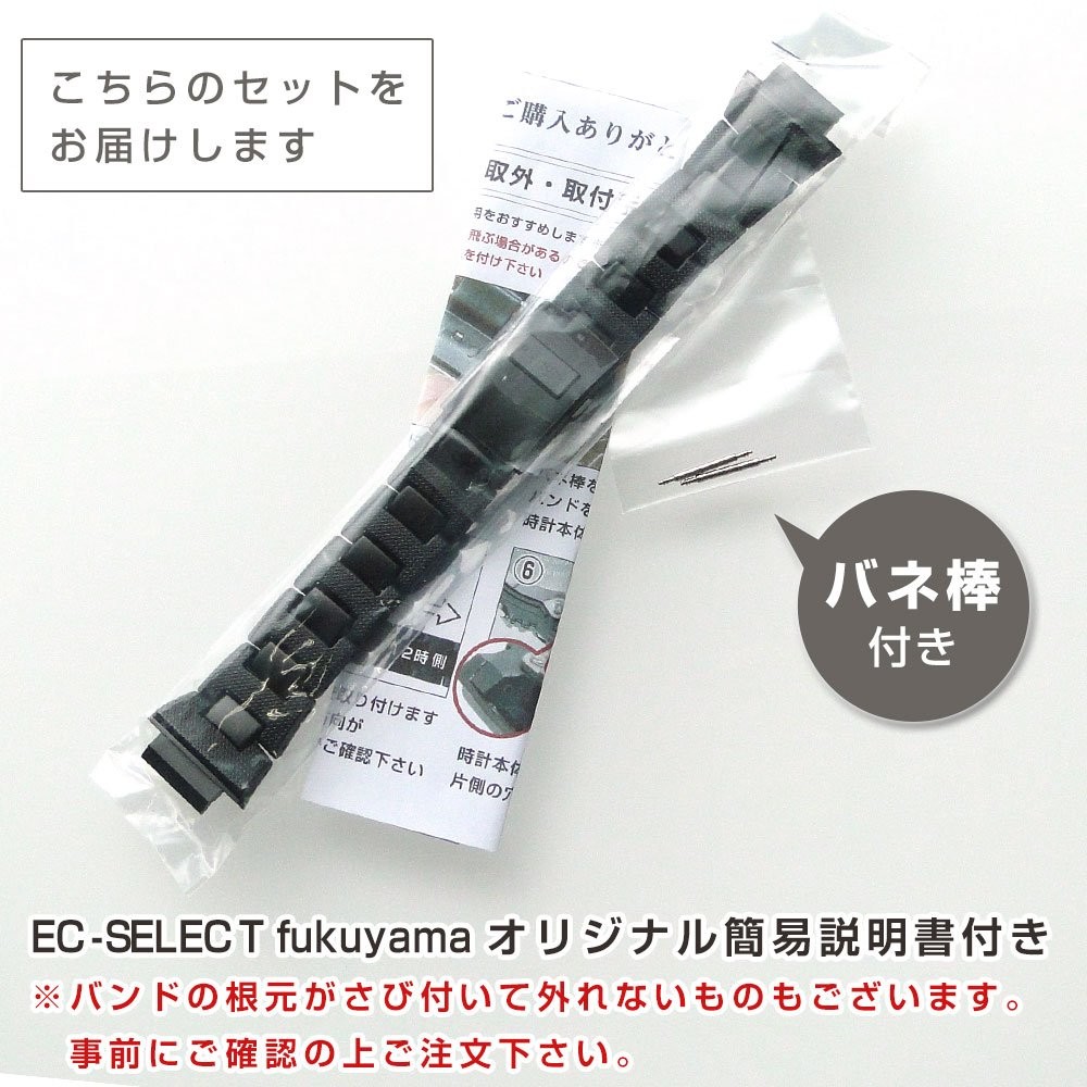 Casio Genuine Dealer G-shock GW-M5600BC GW-M5610BC GW-6900BC Metal Core