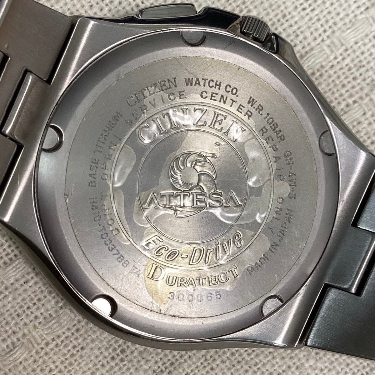Citizen Attesa ATD53-2611 Solar-Powered Titanium