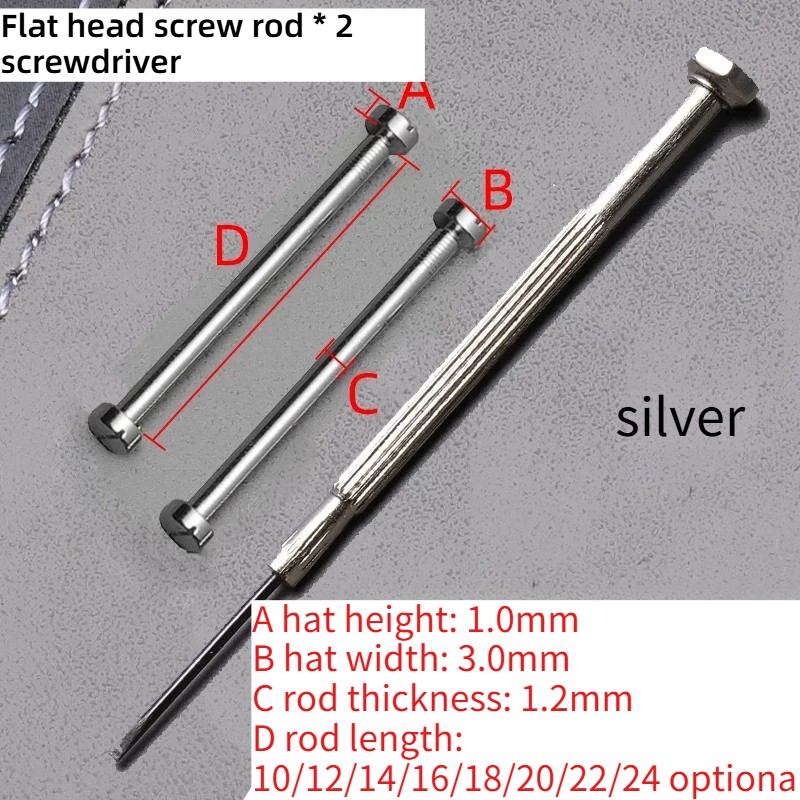 Strap Screw Rod Notch Strap Connection Rod Stainless Steel Watch Strap Rod