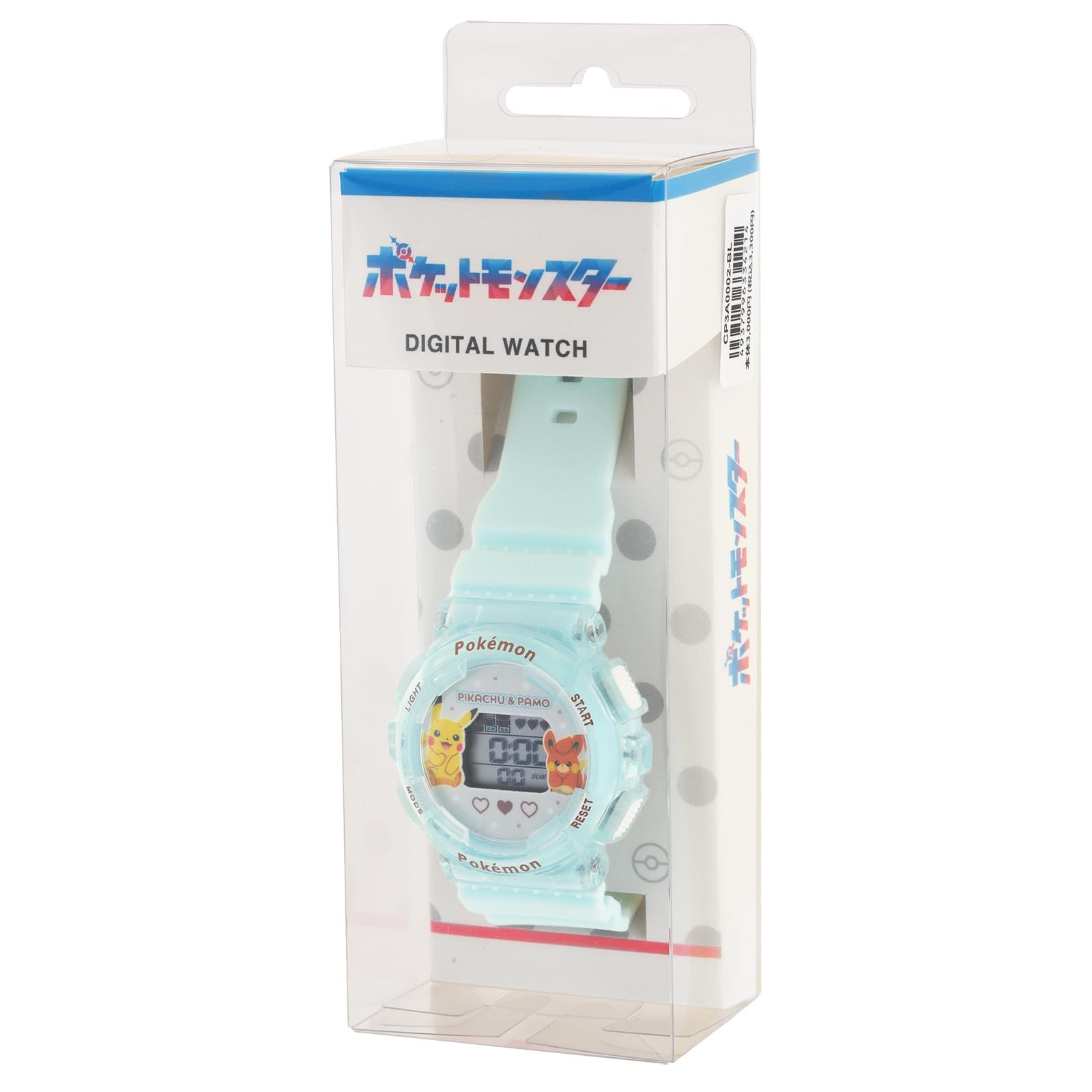 [Pokemon] J-Axis Pokemon Pikachu Digital Watch CP3A0002-BK Boys Black