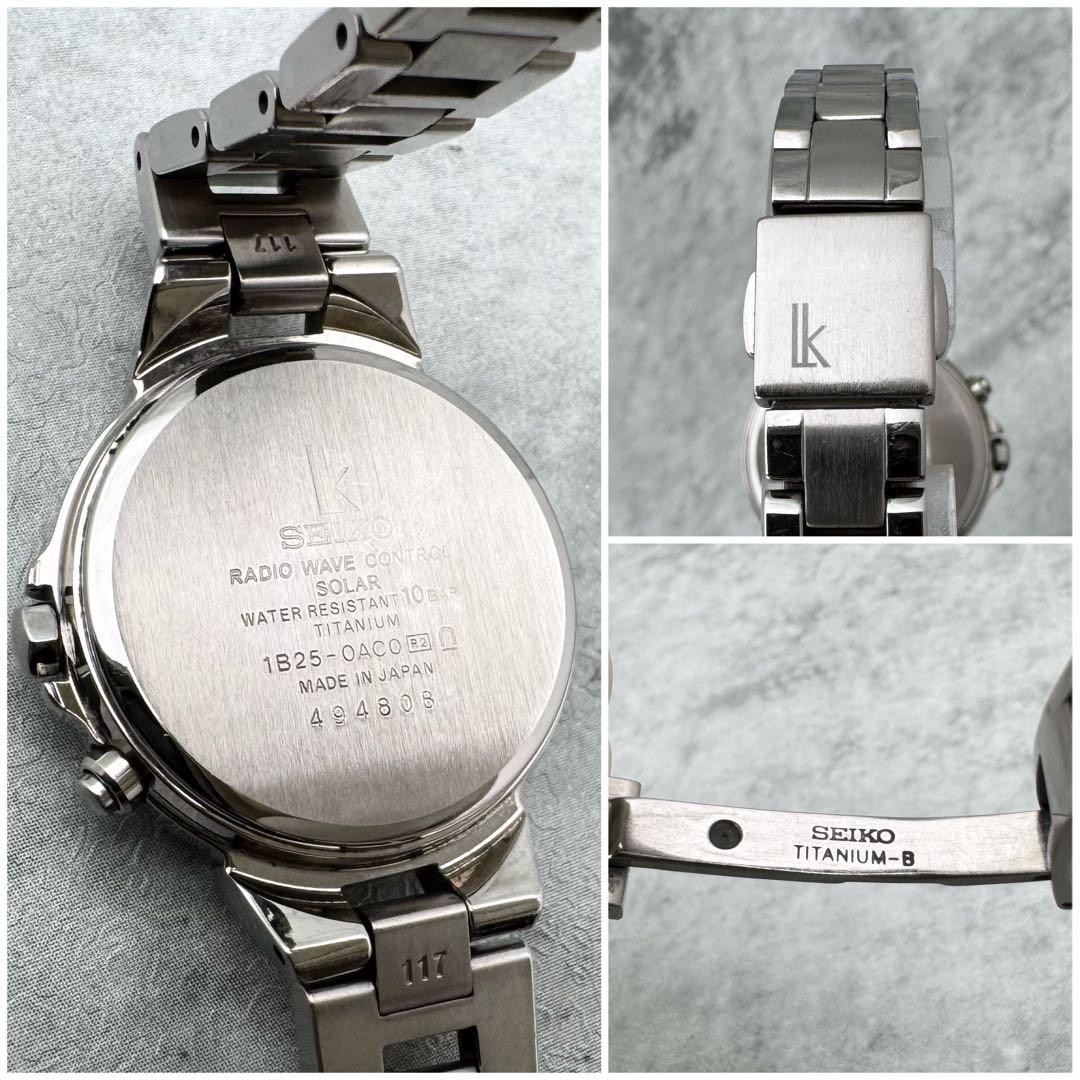 Seiko Lukia 1B25-0AC0 Solar Titanium Burgundy Women’s Watch