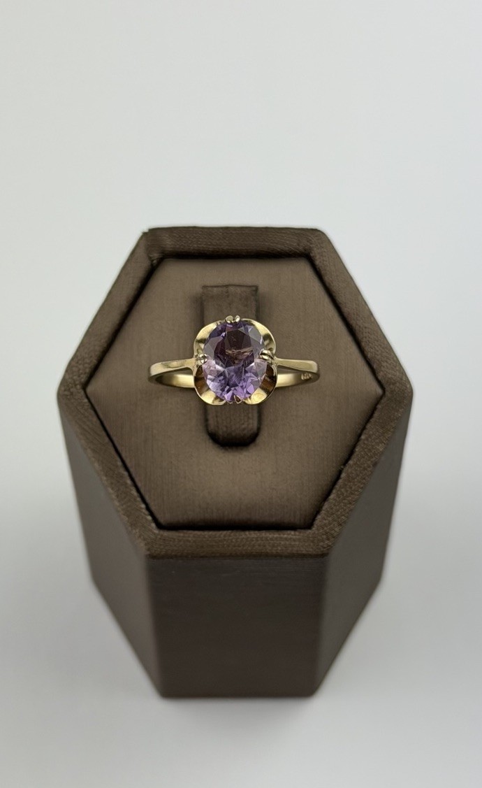 Amethyst 9ct Gold Ring , Vintage And Hallmarked , Yellow Gold