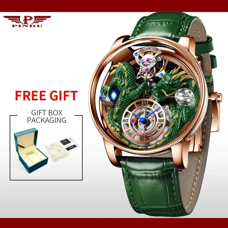 PINDU Celestial Body Series Artisanat Three Dimensional Dragon Watch 16 VARIANTS