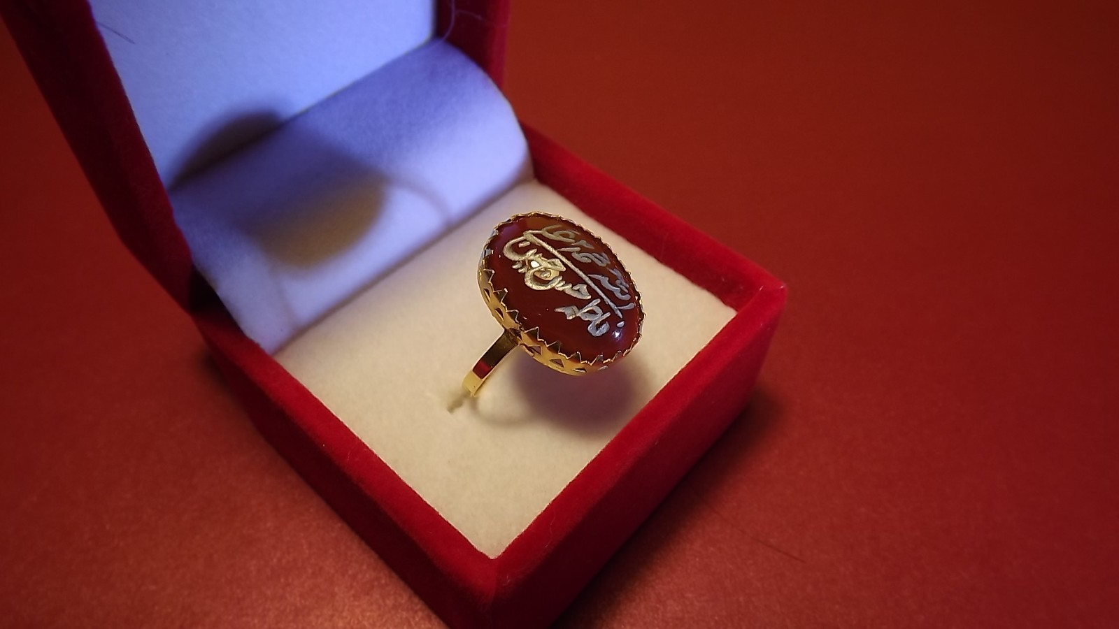 22ct Asian Yellow Gold AllahPunjatan Pak Names On Brown Haqeeq Stone Ladies Ring