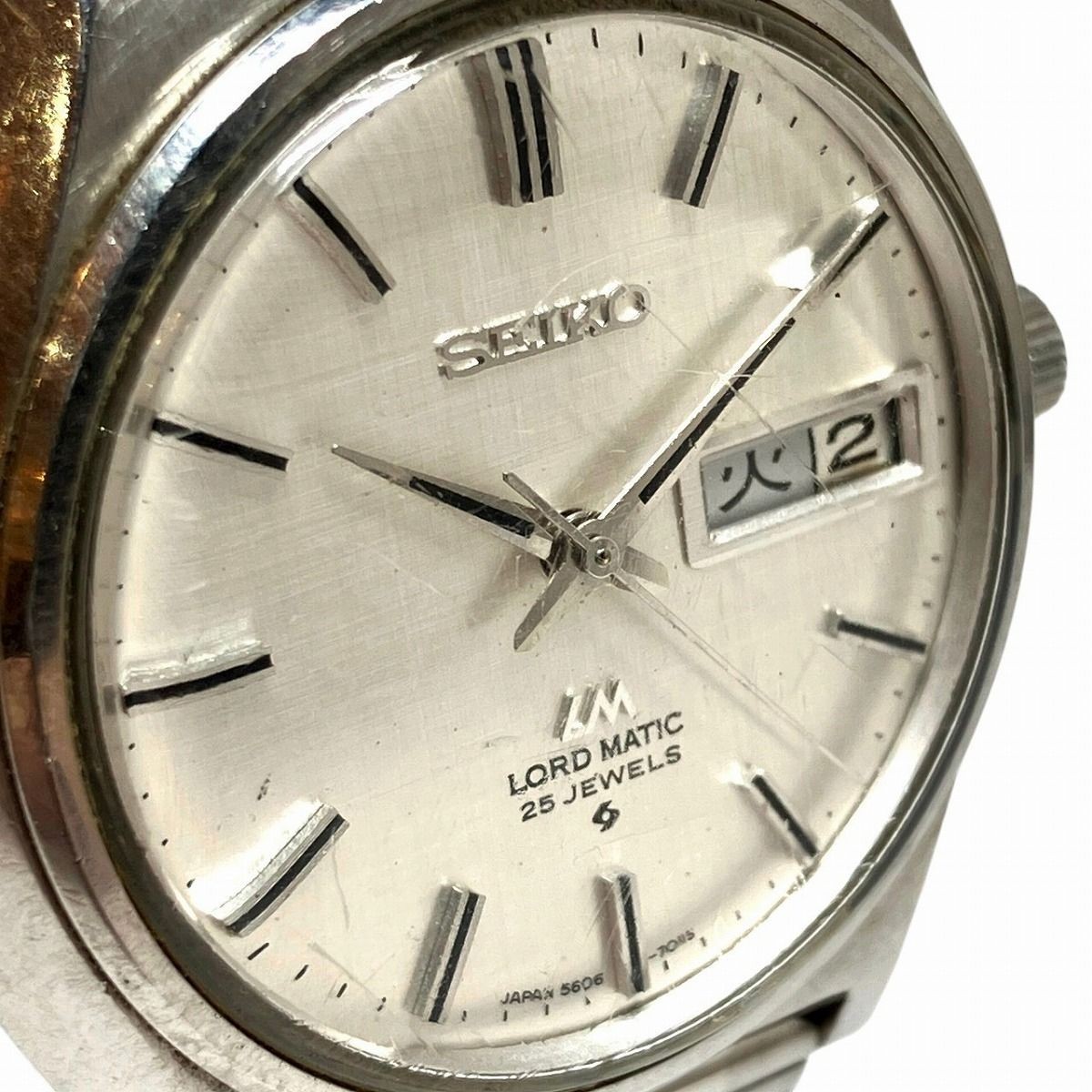 Seiko Roadmatic SS Automatic Watch Silver 664g Vintage Used