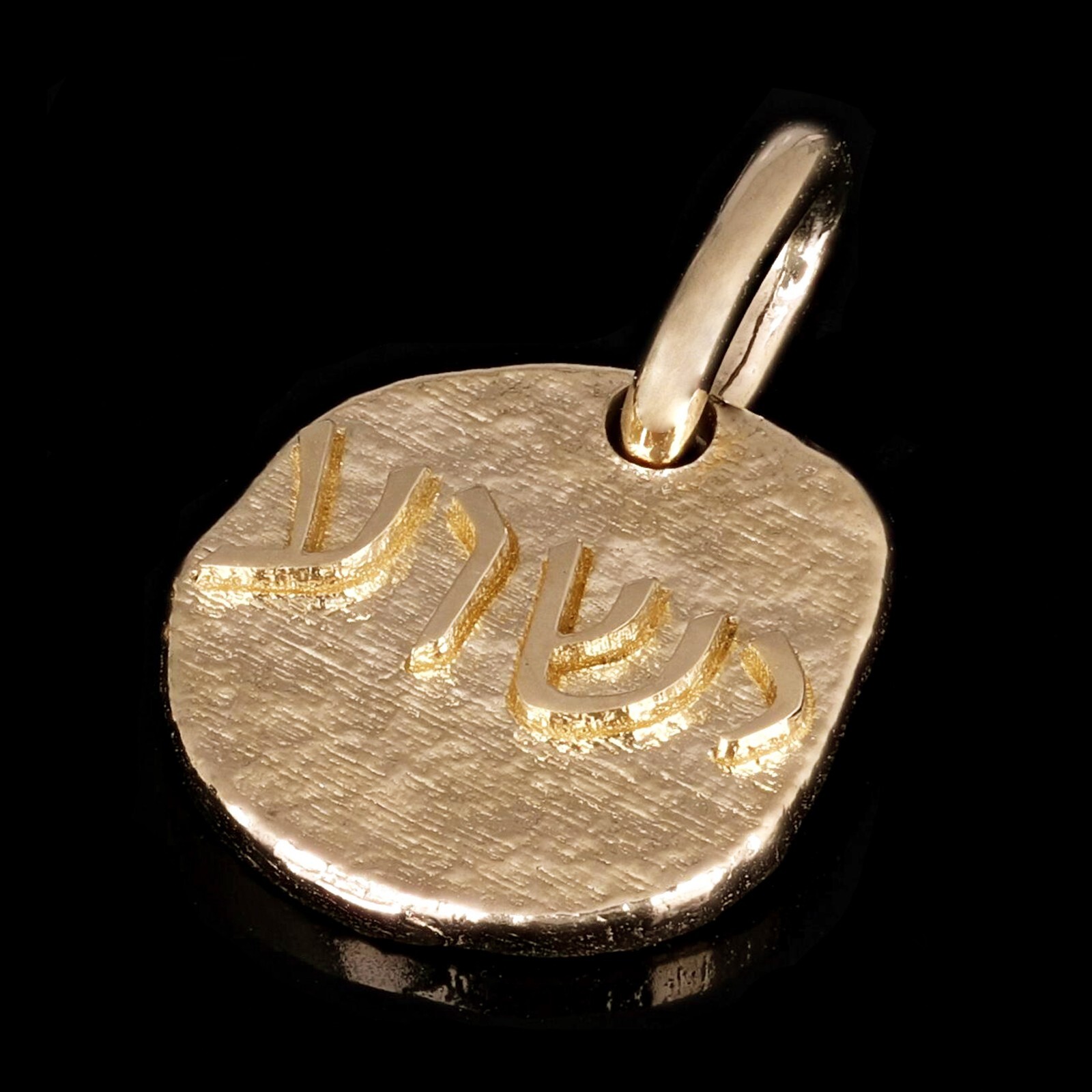 14k Yellow Gold Jesus Yeshua Hebrew 3D Font Charm Pendant 22mmx14.7mm 4.5 grams