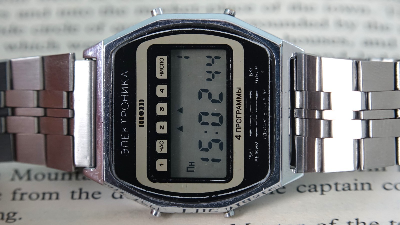 Vintage Soviet Digital Watch ELEKTRONIKA 54 4 Alarm USSR Chrone Alarm Quartz