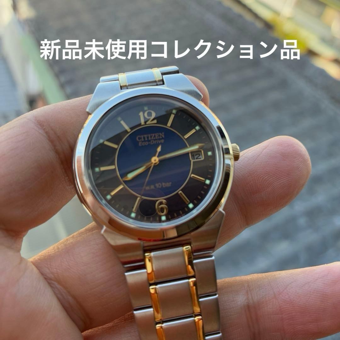 Citizen New Collection Item Eco Drive E111 Combination Model