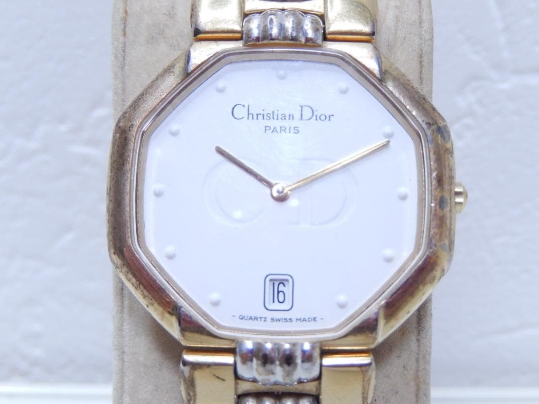 Christian Dior Octagon 45 134 Quartz Gold Silver Two-Tone Date Watch 33.5mm