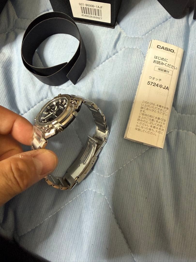 Casio G SHOCK Wristwatch GST B600D 1AJF Silver