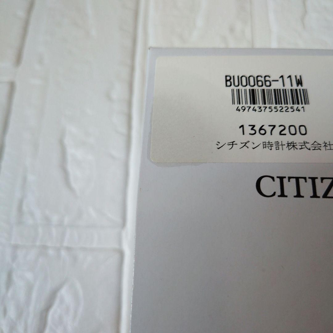CITIZEN ATTESA BU0066 11W Eco Drive