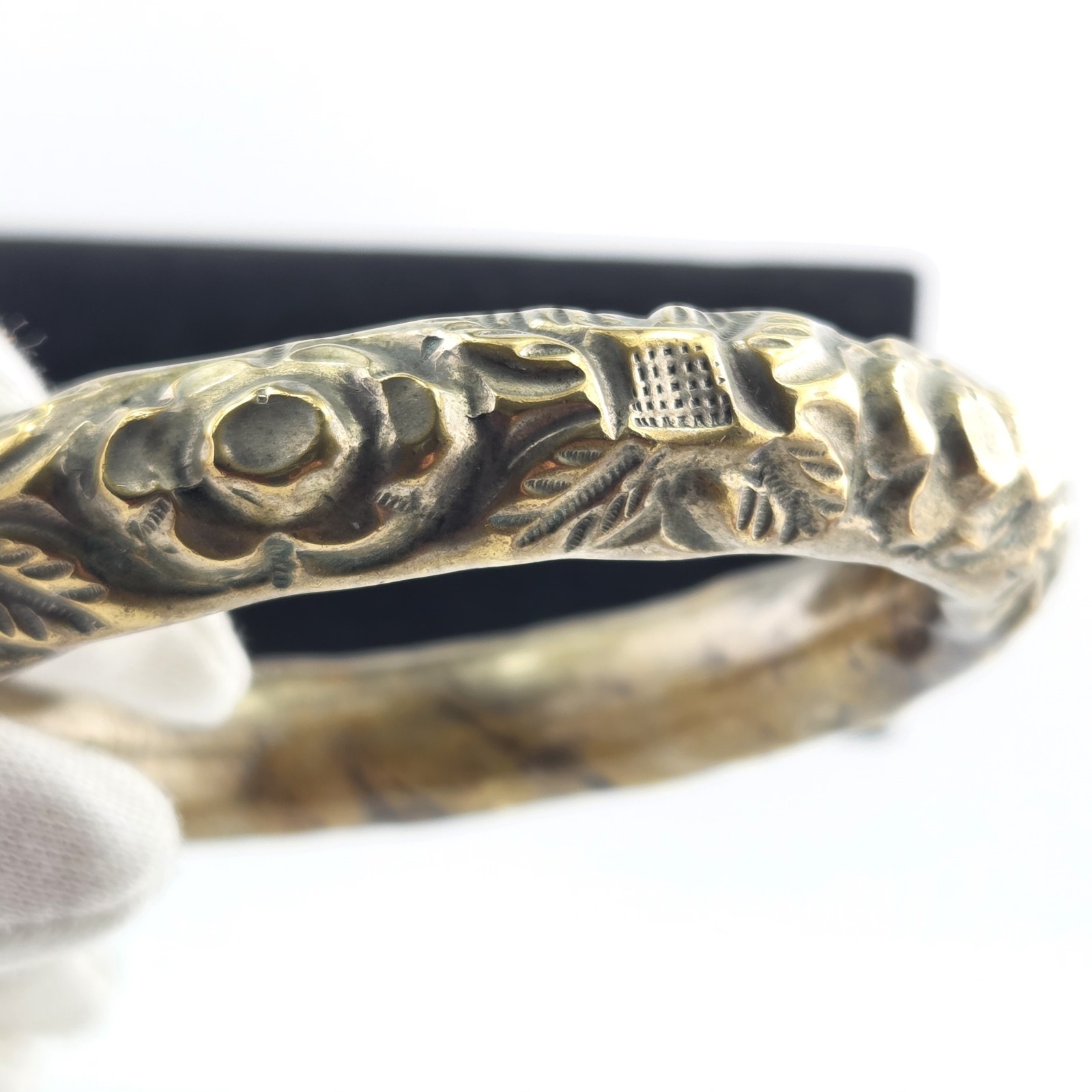 Vtg Brass Bangle Hollow Jingle Bracelet Chinese Wedding Size 8