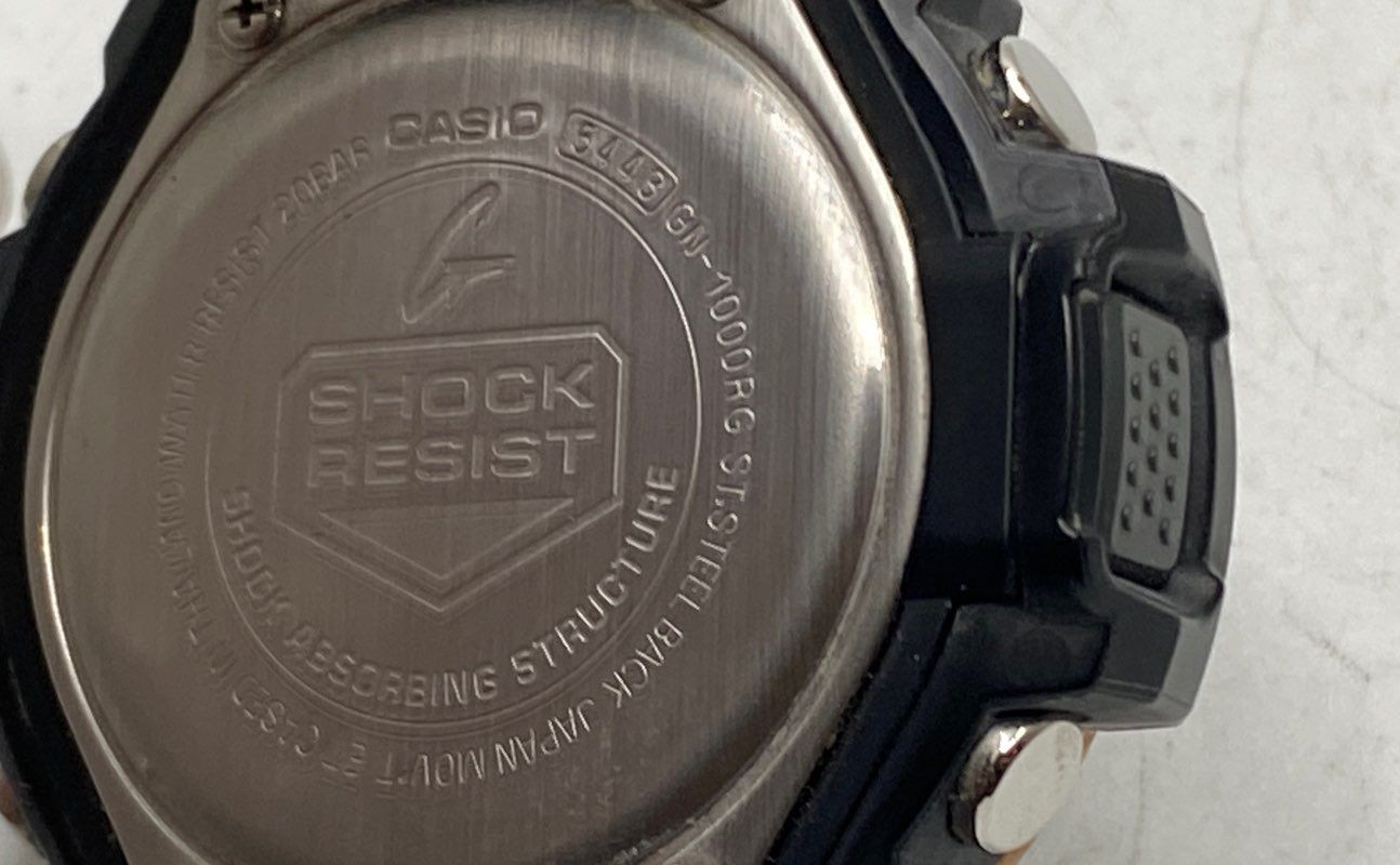 Casio G-Shock Gulfmaster GN-1000RG Resin Men’s Watch Rose Gold Tone 53mm