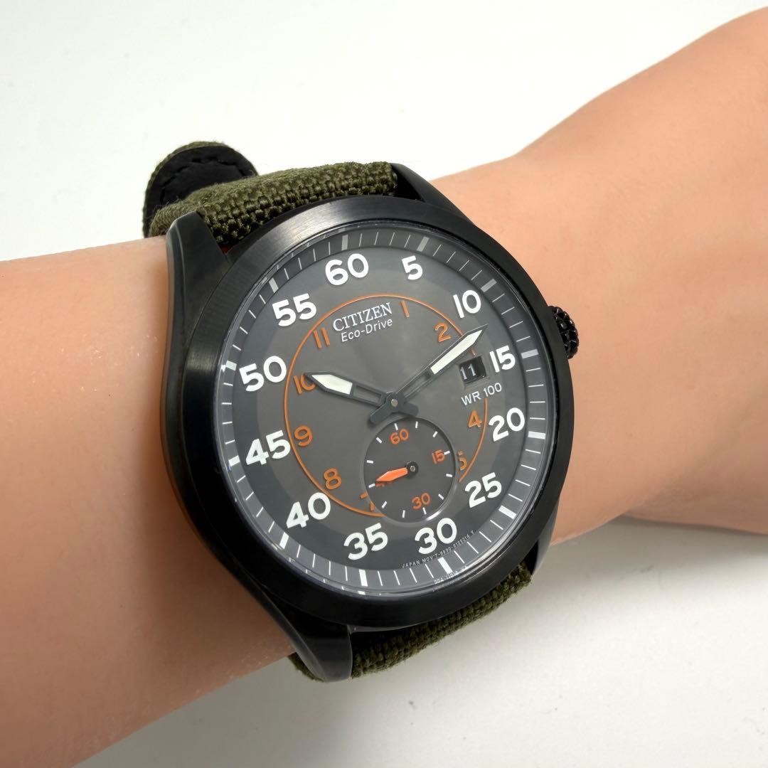 CITIZEN Military Watch B690-S086736