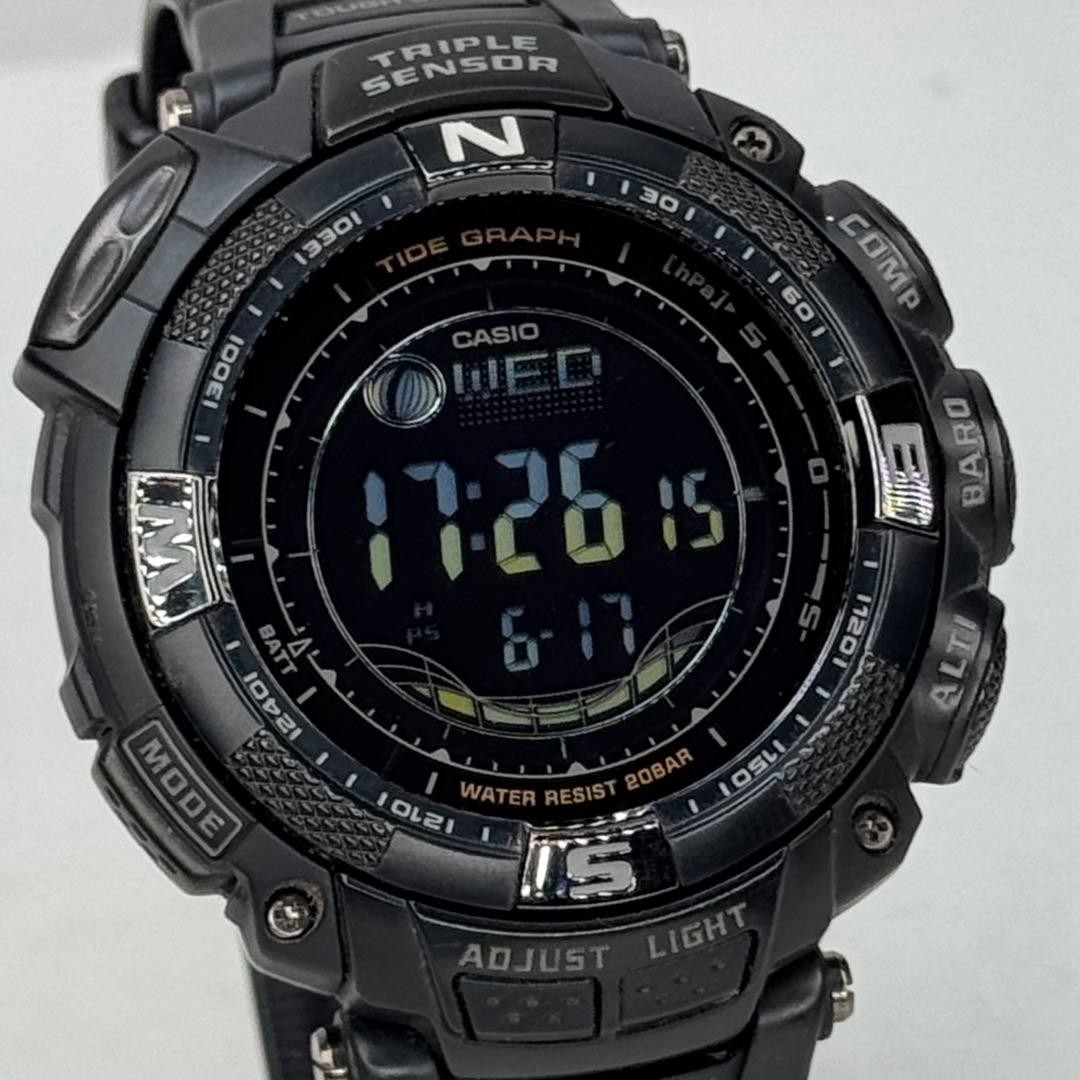 Rare PROTREK PRG 130Y Tough Solar Black Inverted LCD