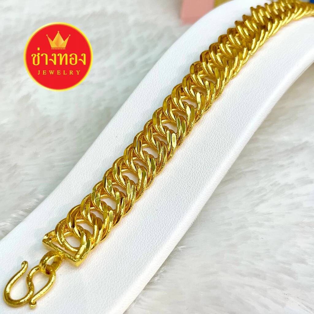 T1 Thai Gold 24k Solid Yellow Chain Pendant Bracelet 7 inches 5 Baht Dragon