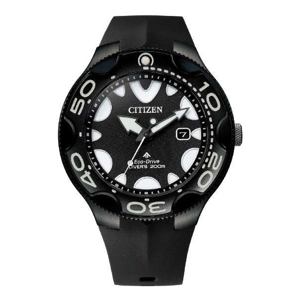 Citizen Promaster BN0235-01E Marine Eco-Drive Diver Watch
