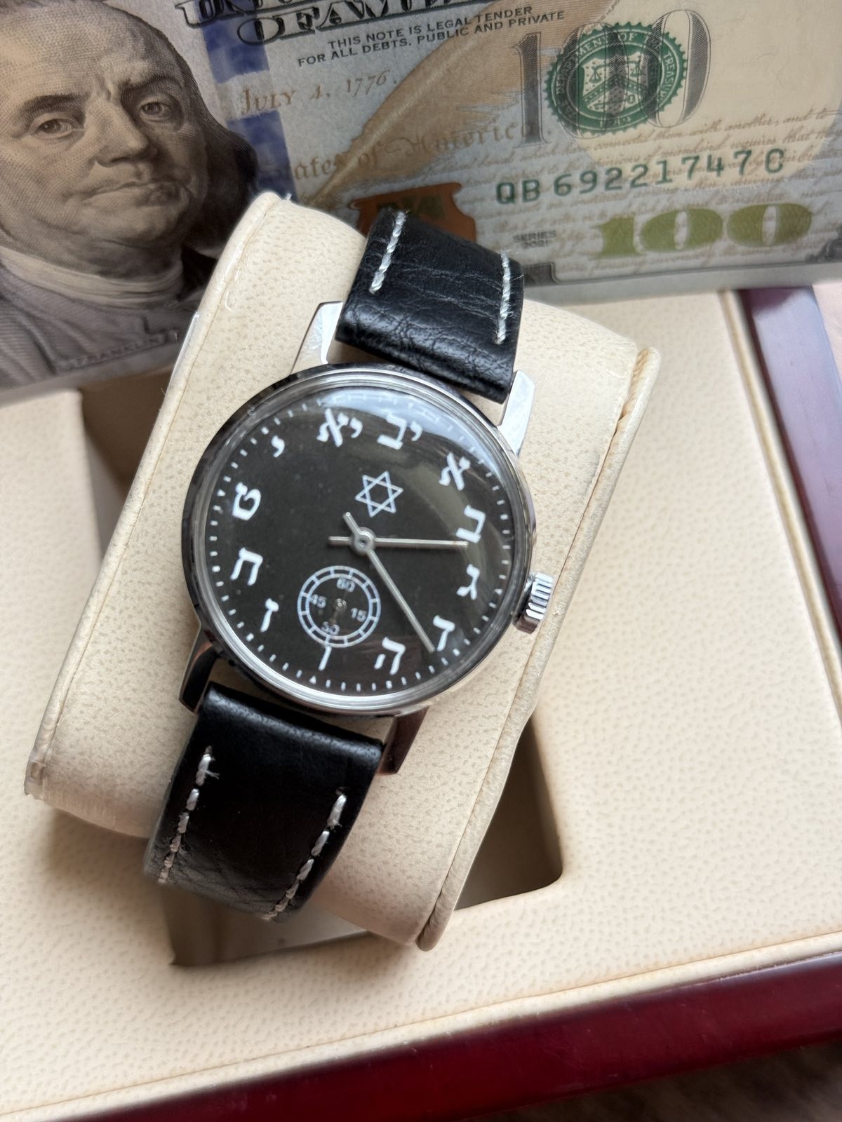 Watch Mechanical David Star Hebrew USSR Russian Pobeda Vintage Jewish Judaism