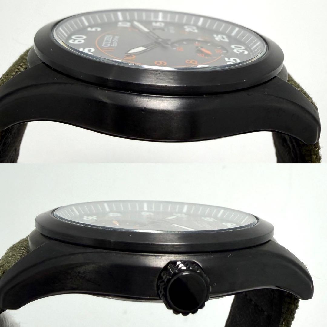 CITIZEN Military Watch B690-S086736
