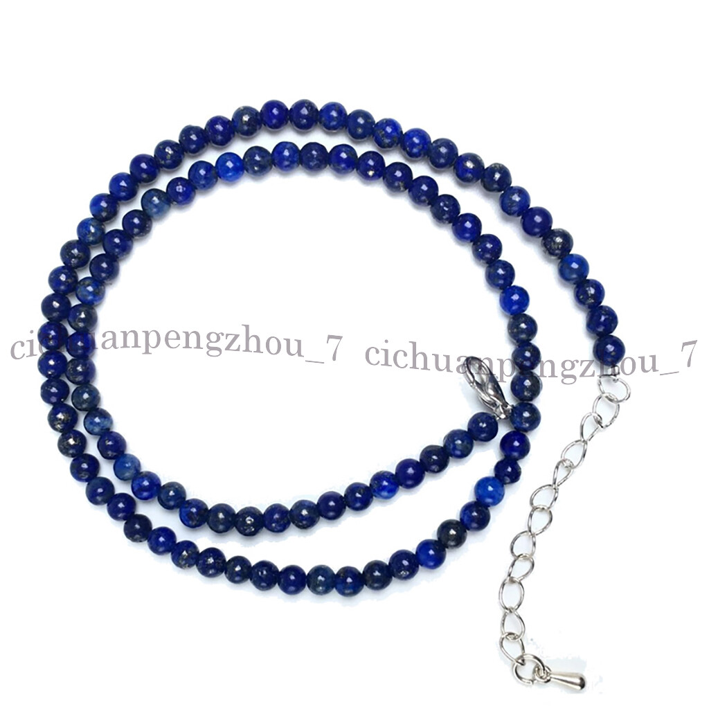 Lots Small 4mm Smooth Round Gemstone Beads Necklace Agate Jade Quartz Crystal