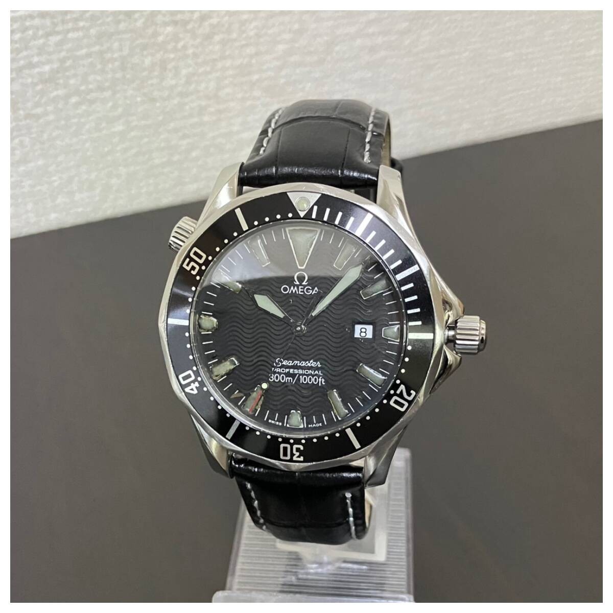 OMEGA Seamaster 2264.50