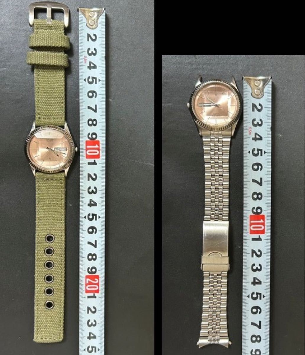 Citizen Stainless Steel Gold NOS