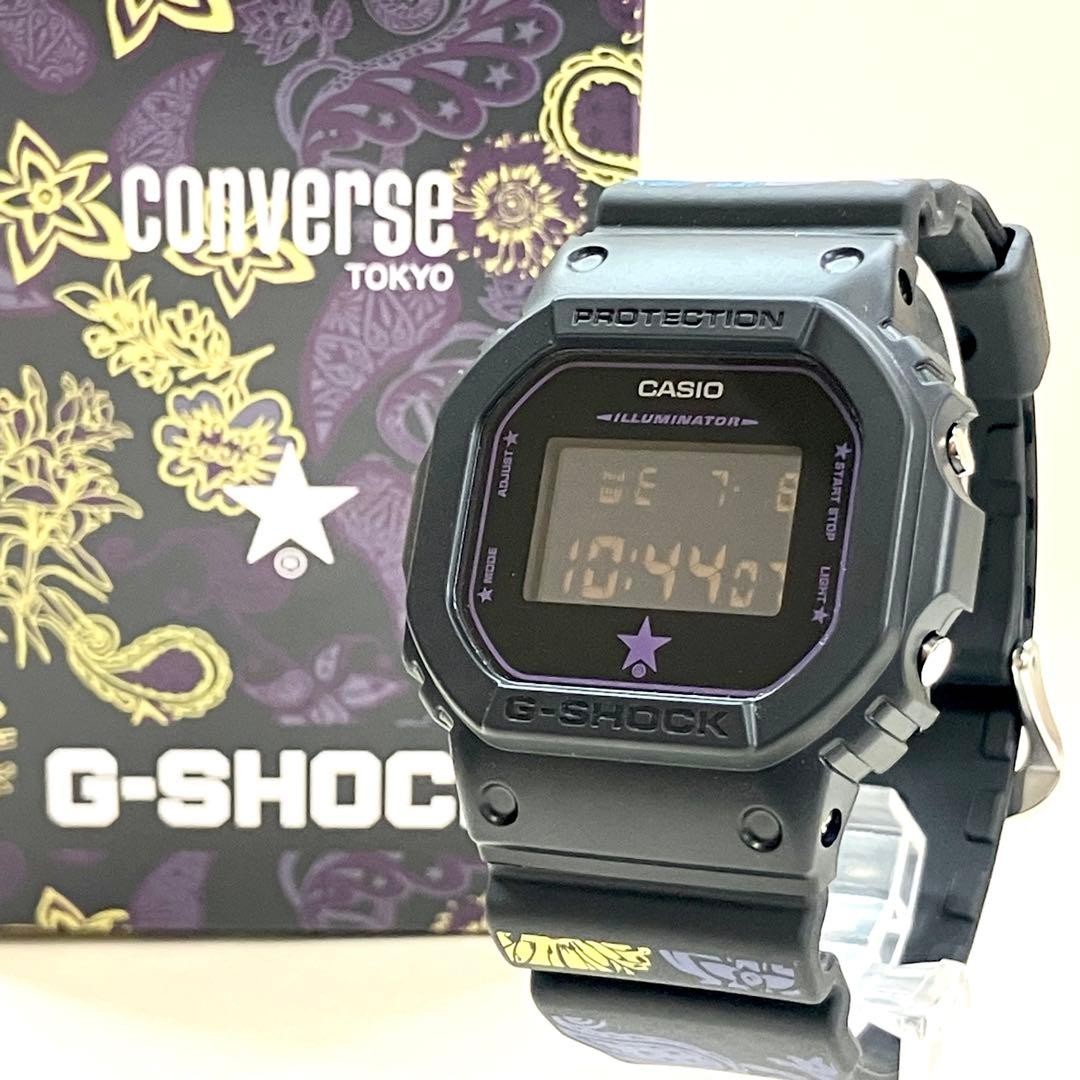 Casio G-Shock Analog Wristwatch