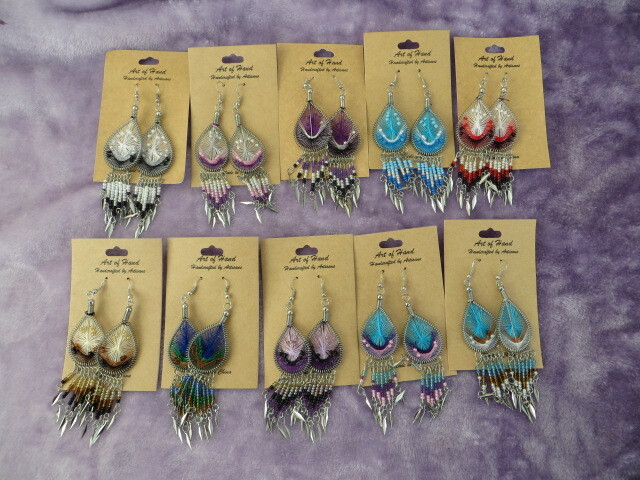 Tear Drop Dream Catcher Earrings with Seed Bead Dangles, New