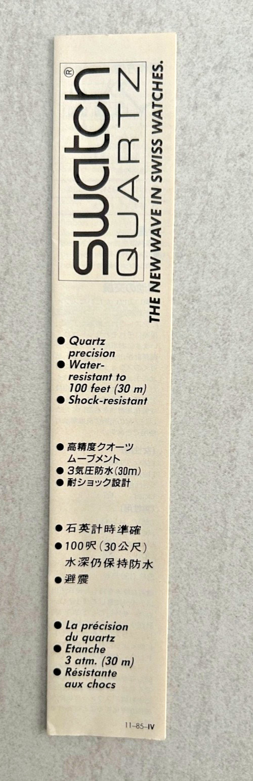 Swatch Art Special – Rorrim 5 – GZ107 – 1987 – Tadanori Yokoo – Rorrim 5 Shirt