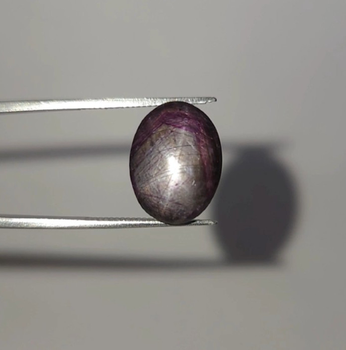 Natural 11.35 ct Star Sapphire Black Oval Cabochon untreated loose gemstone