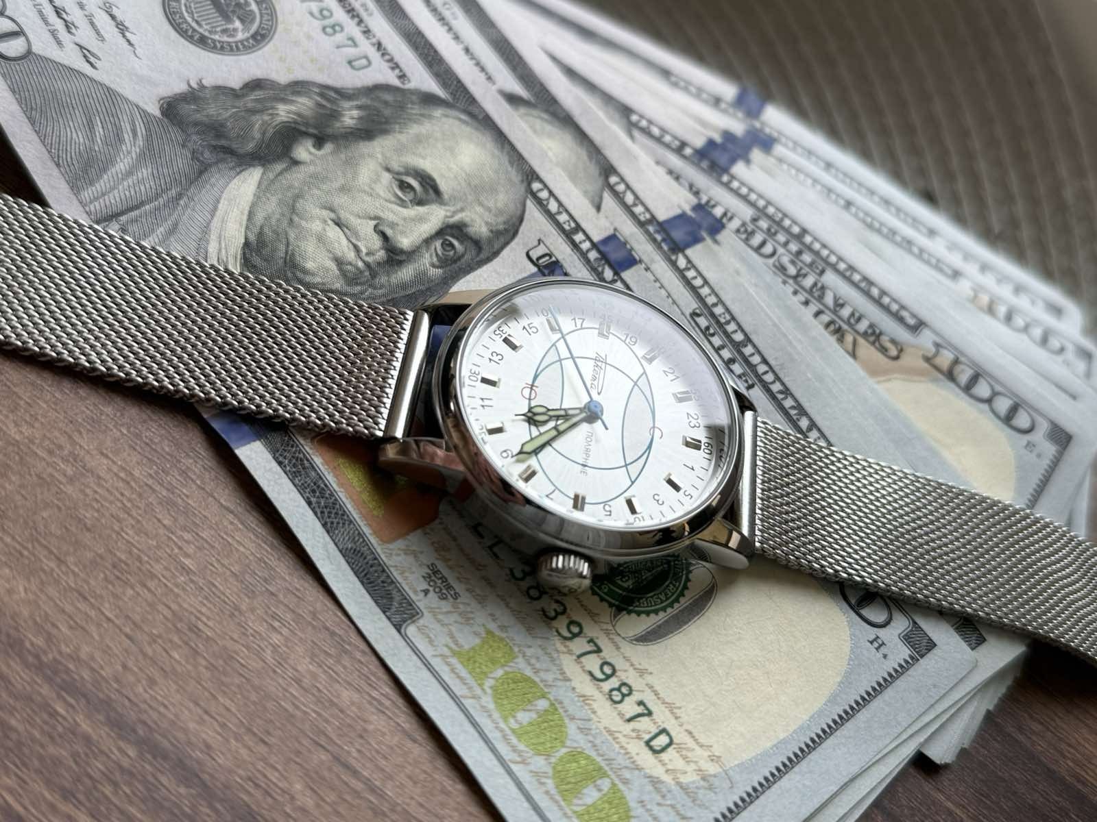 Watch Rakets 24h Mechanical Wrist Polar Silver Men NEW Russian Soviet USSR Strap