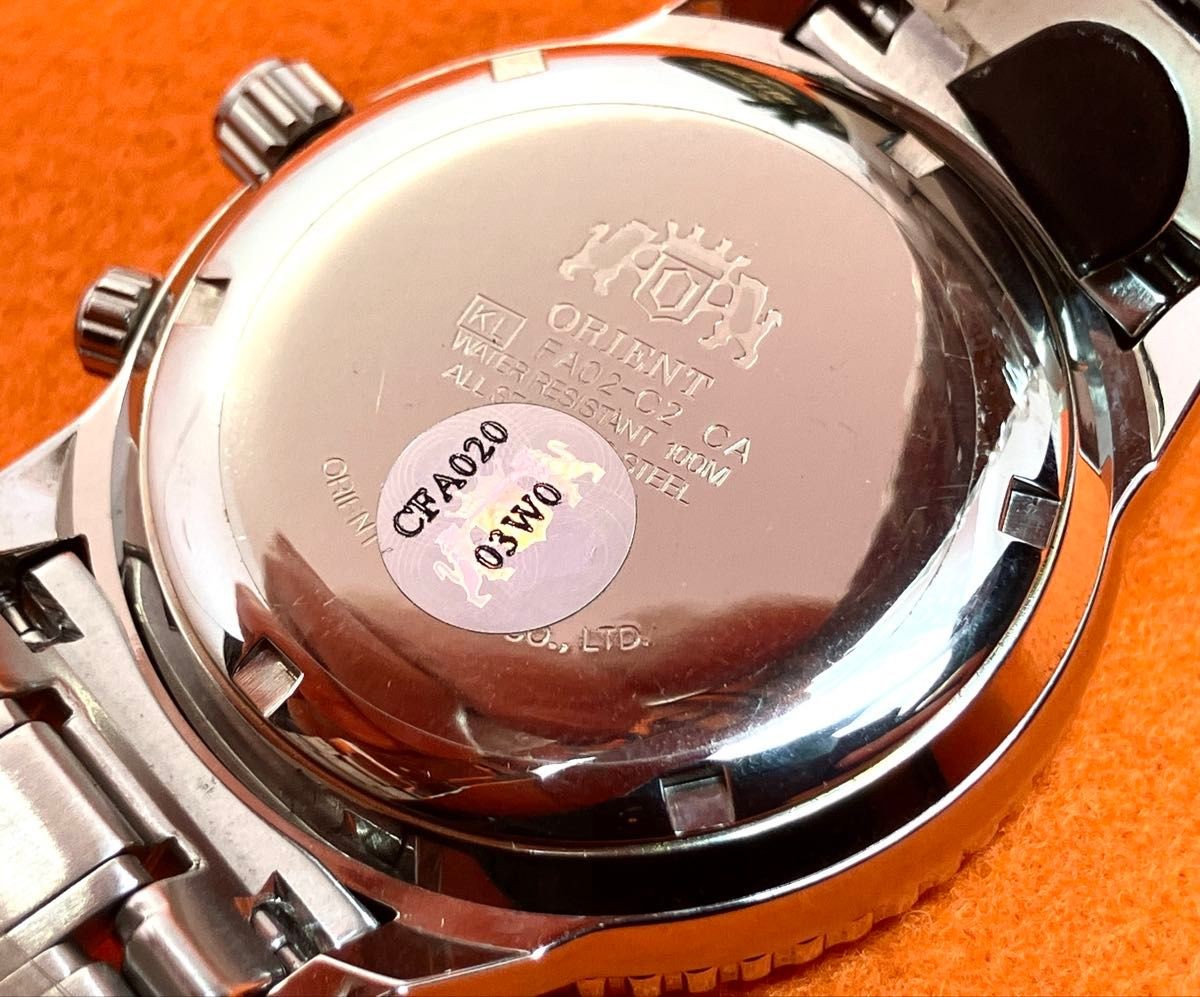 ORIENT King Master Automatic Watch, Unused Power Reserve, Fully Functional