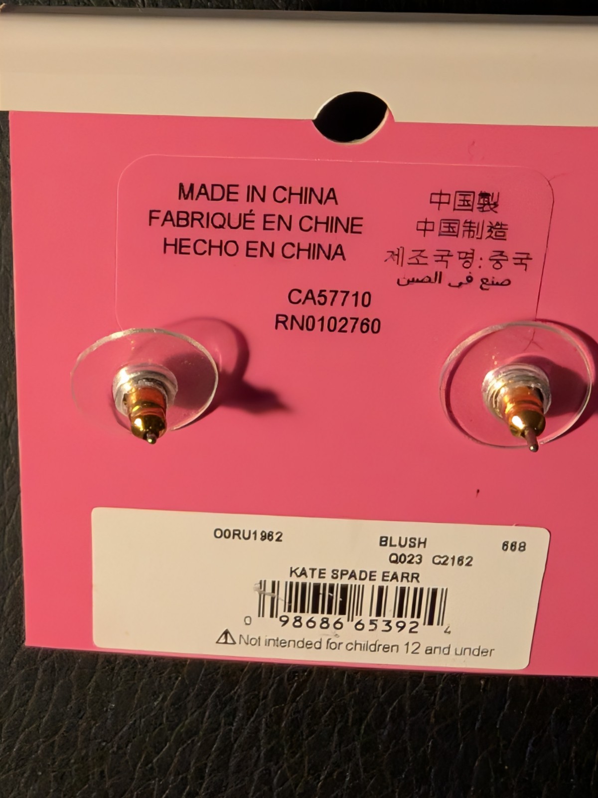 Kate Spade Rise and Shine Pearl Stud Earrings Blush Light Pink Round